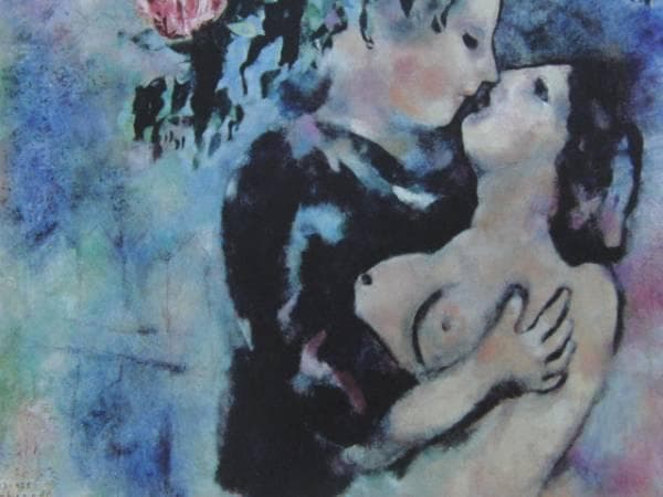 シャガール、ユリの下の恋たち、希少画集画、新品高級額付