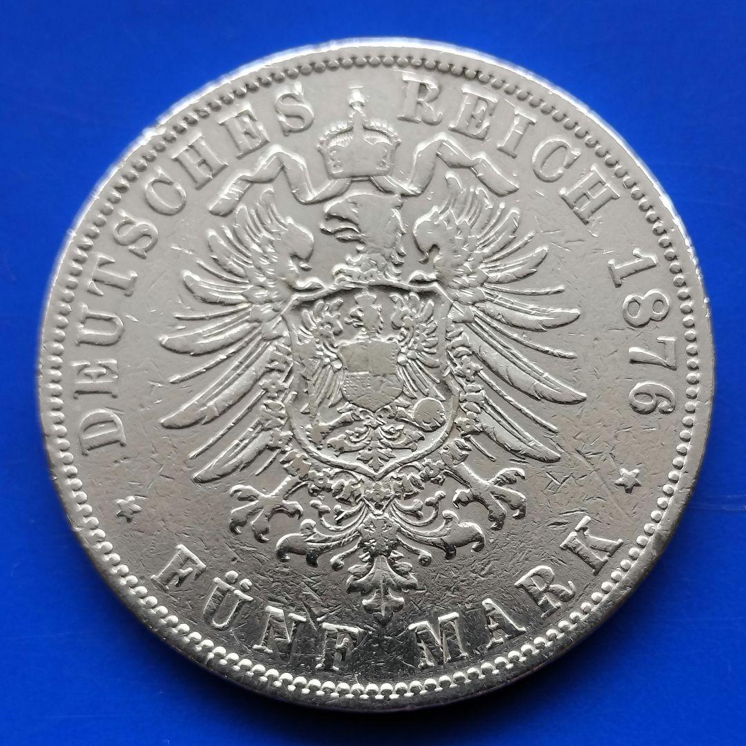 ドイツ帝国　ハンブルク　5マルク銀貨（1876年J）2頭のライオン