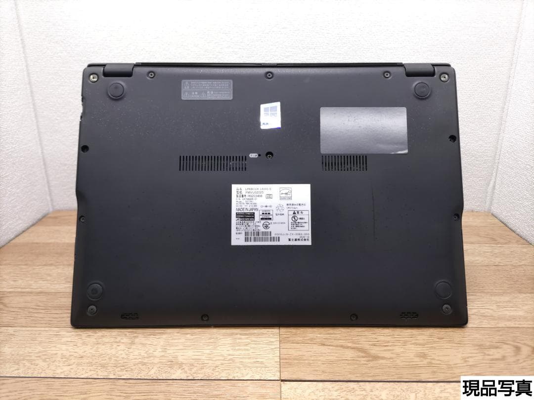 J*n様 PE：LIFEBOOK U9310 Win11 i5 SSD Offi