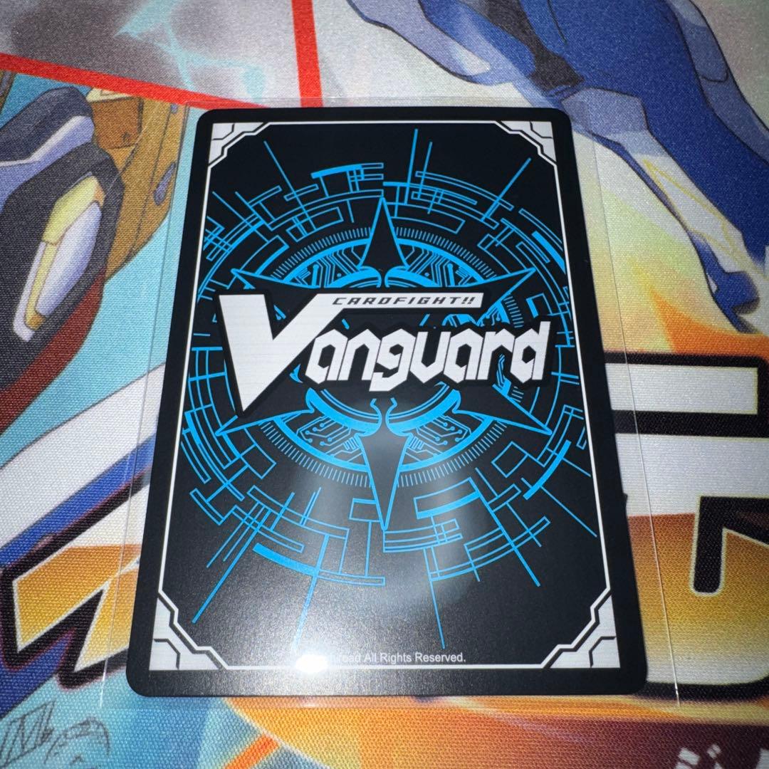 ヴァンガード　第三の幻真獣 玲獄寵妃　ヘルグヴァール SEC