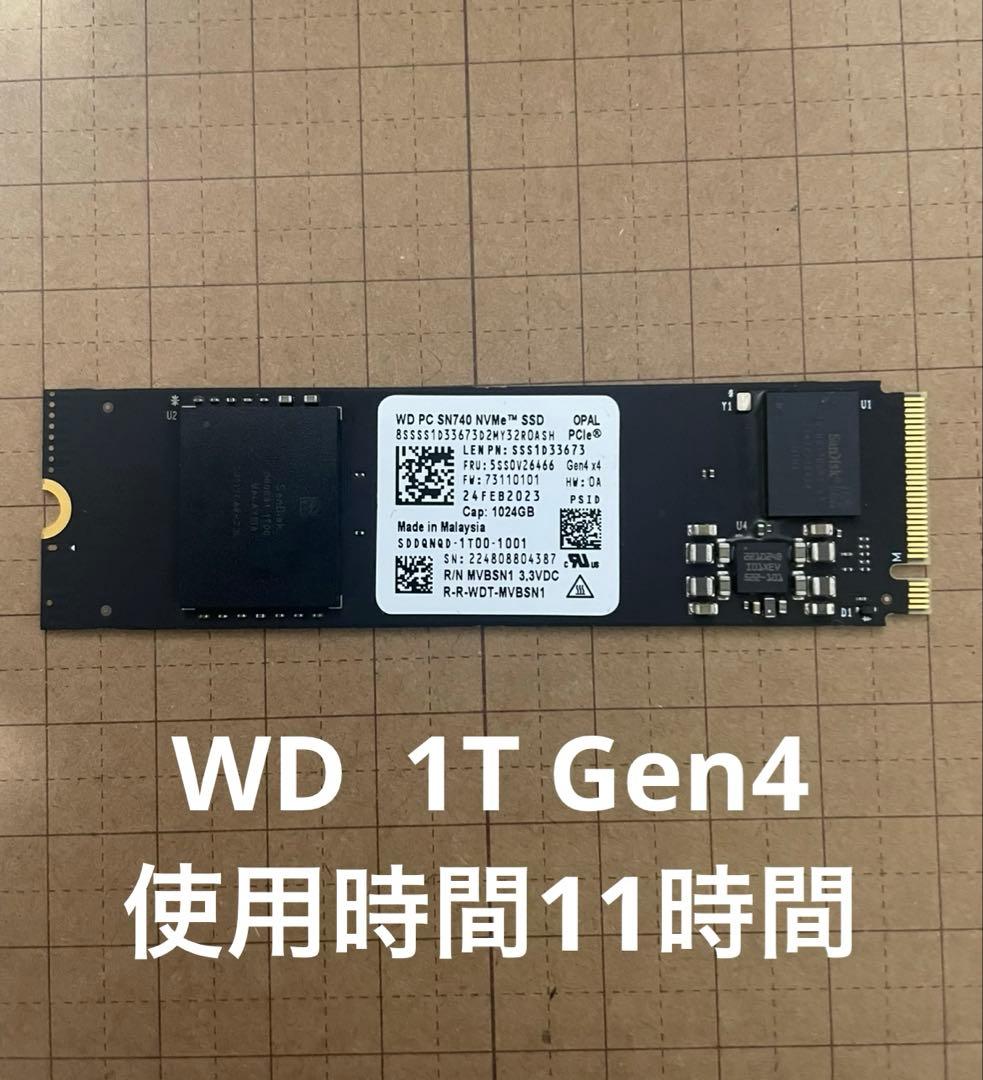 内蔵型SSD WD PC SN740 NVMe SSD 1024GB