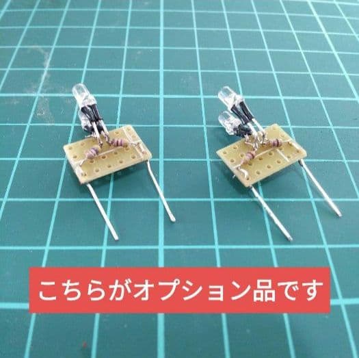 КATO10-179 189系グレードアップあさま7両セット【中古品】室内灯付