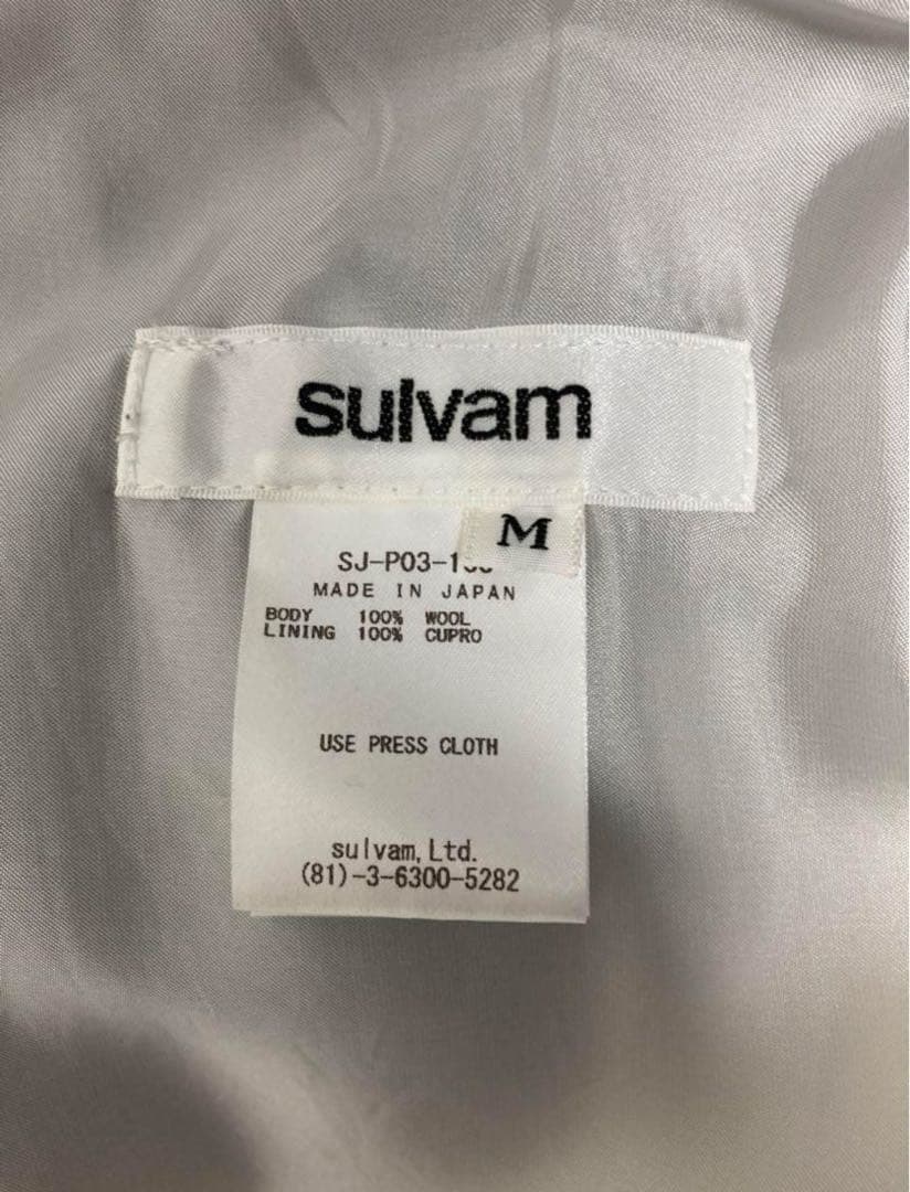 sulvam サルバム レイヤードスカートパンツ