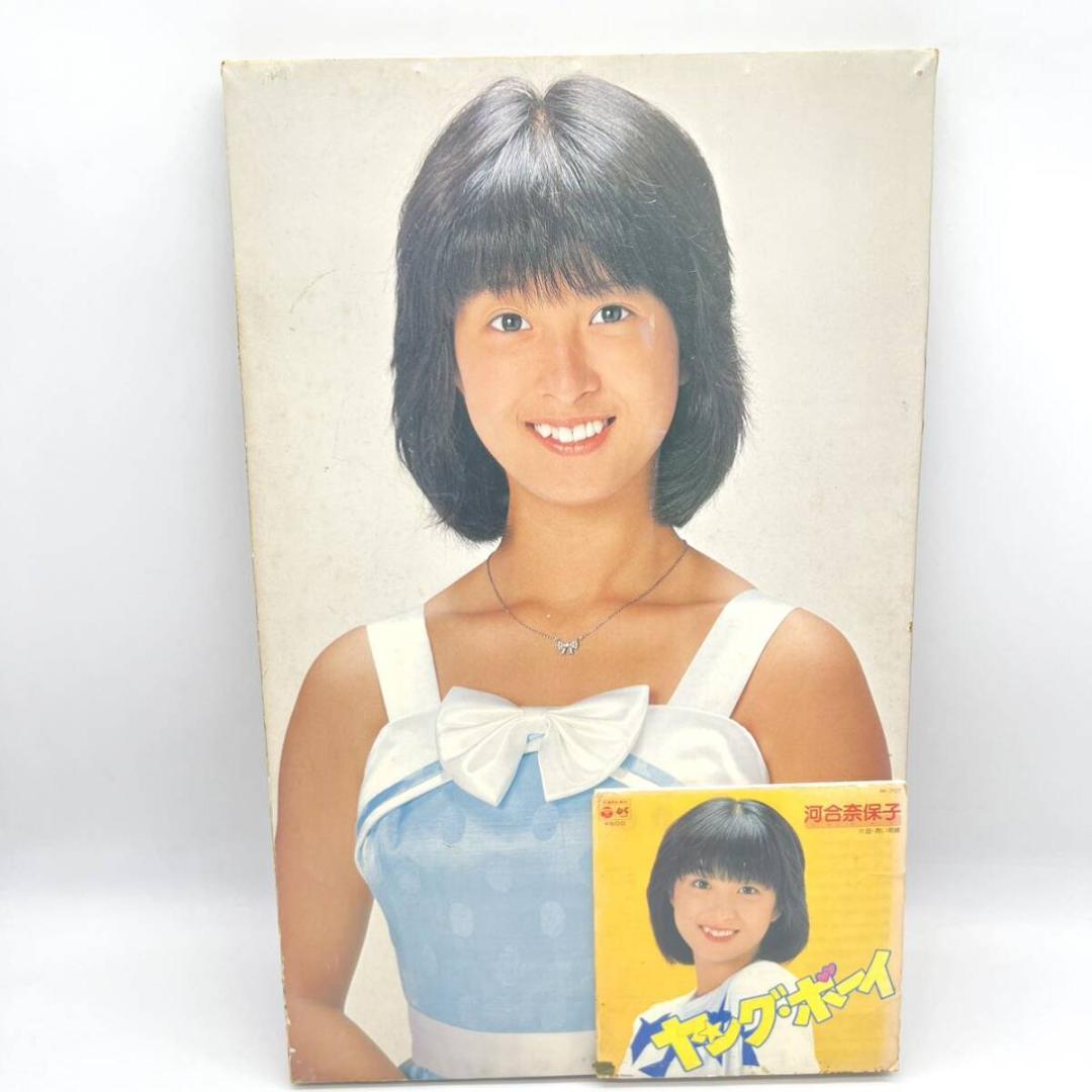レア 当時河合 奈保子 レトロ アイドル kawai naoko ファン パネル