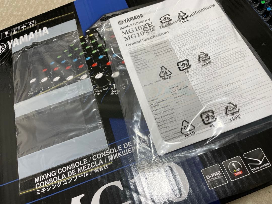 【動作確認済】YAMAHA MG10 アナログミキサー