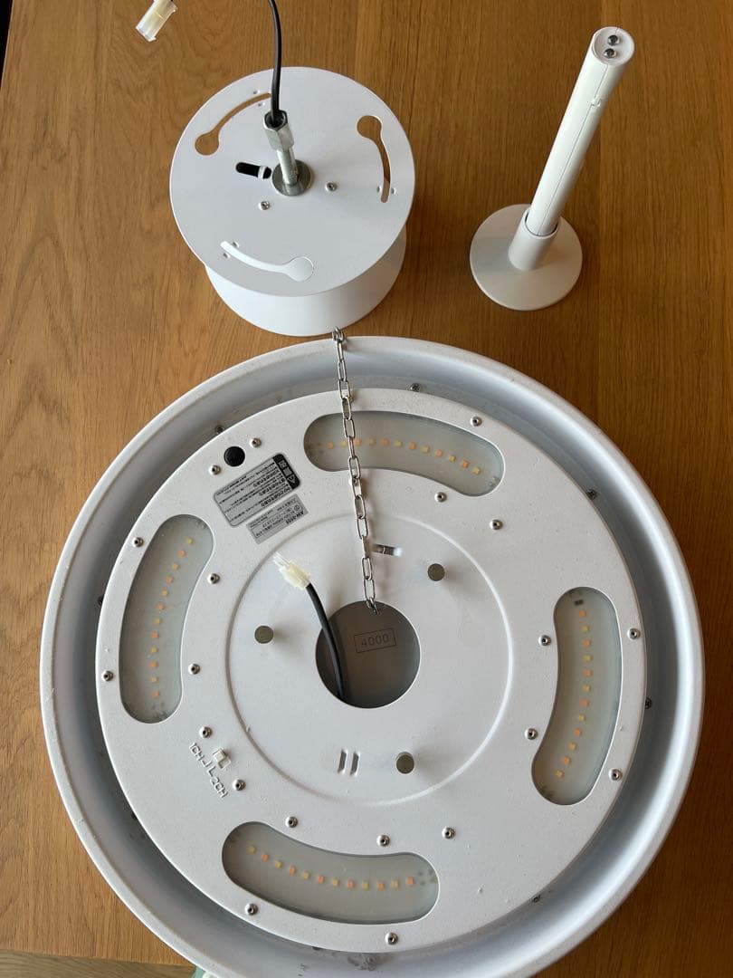 ARTWORKSTUDIO バケット シーリングランプ φ380 ホワイト②