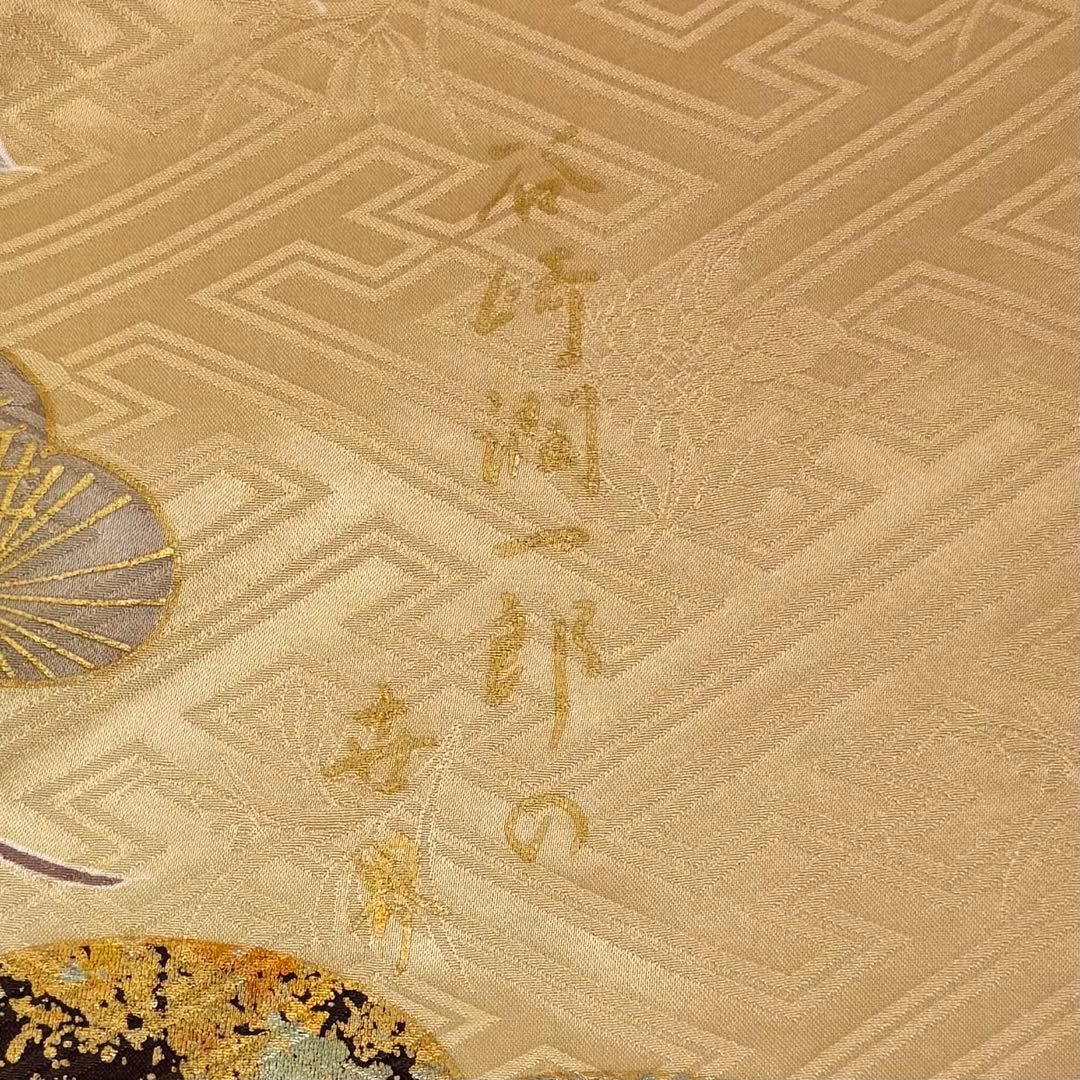 逸品 振袖8点フルセット 谷崎潤一郎の世界・落款あり　古典　金駒刺繍 成人式