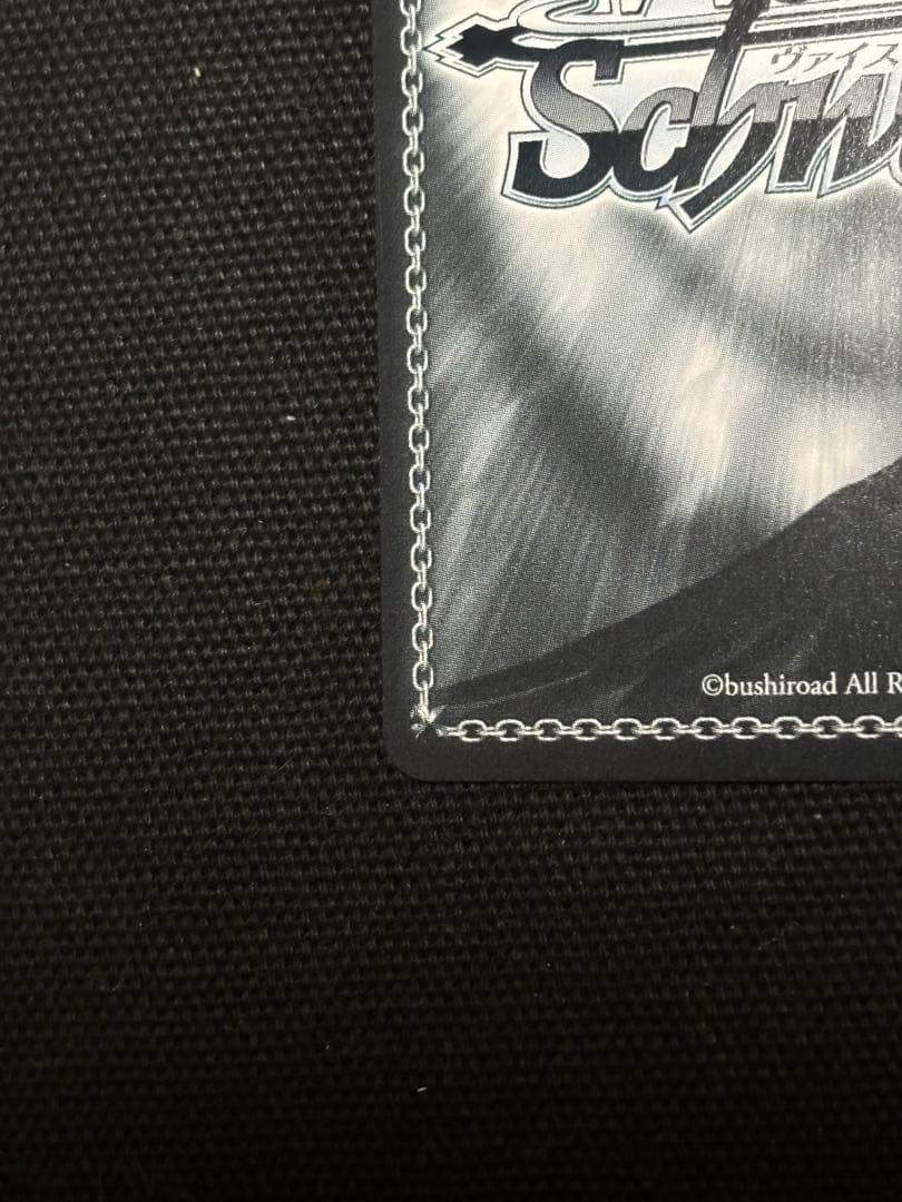 ヴァイス　アズールレーン　シリアス　SP サイン　アズレン