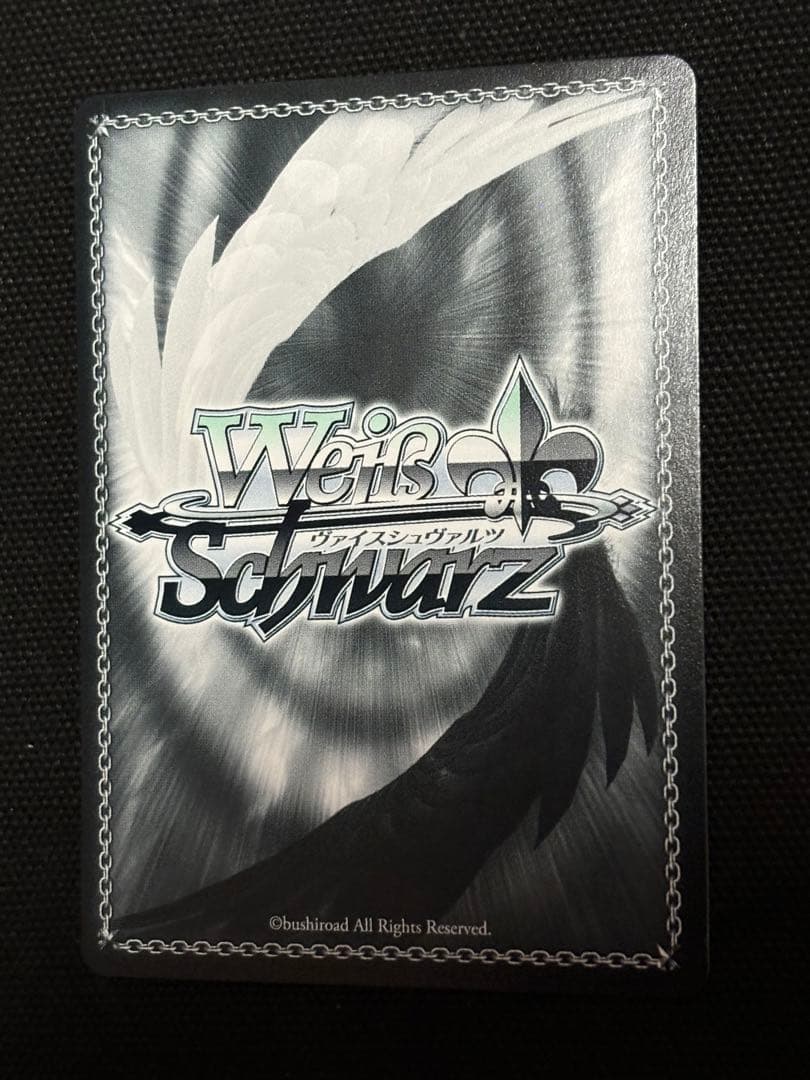 ヴァイス　アズールレーン　シリアス　SP サイン　アズレン