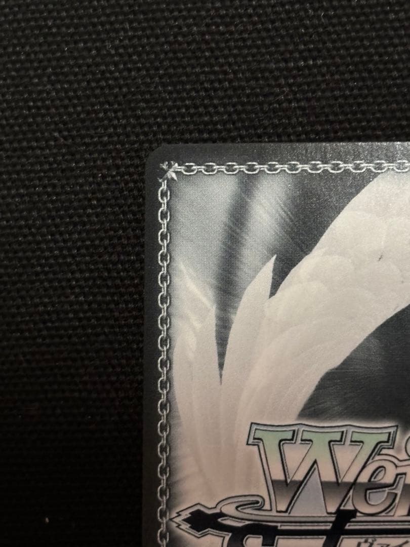 ヴァイス　アズールレーン　シリアス　SP サイン　アズレン