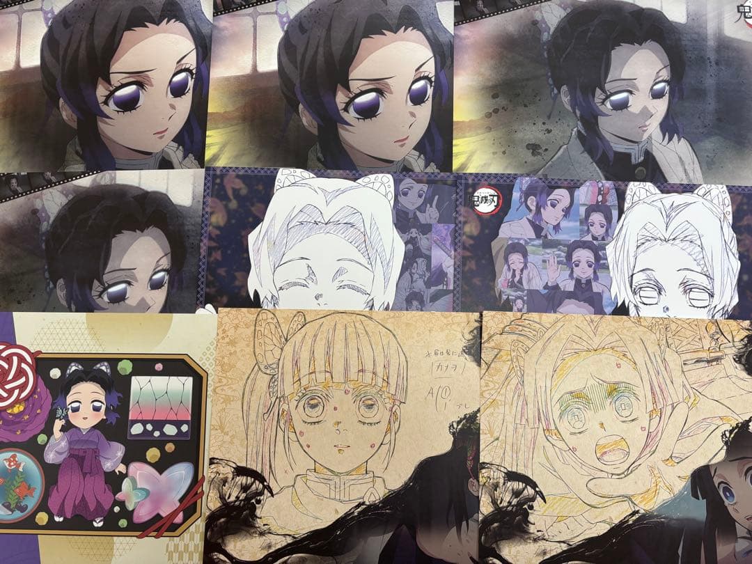 鬼滅の刃　ランチョンマット　セット