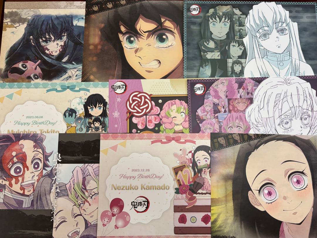 鬼滅の刃　ランチョンマット　セット