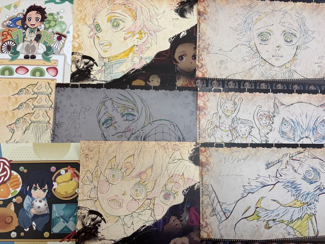 鬼滅の刃　ランチョンマット　セット