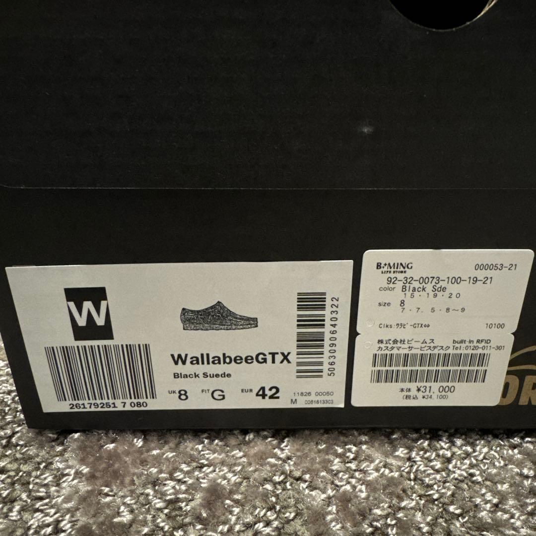 clarks ワラビー gtx GORE-TEX 黒 UK8 25,5 未使用