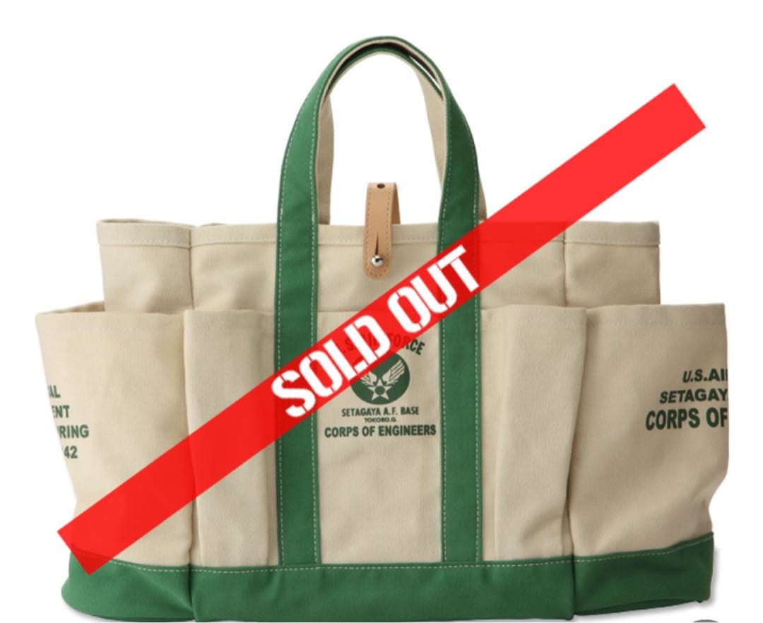 世田谷ベース 正式装備品 世田谷ベース工兵部隊 メカニックトートバッグ