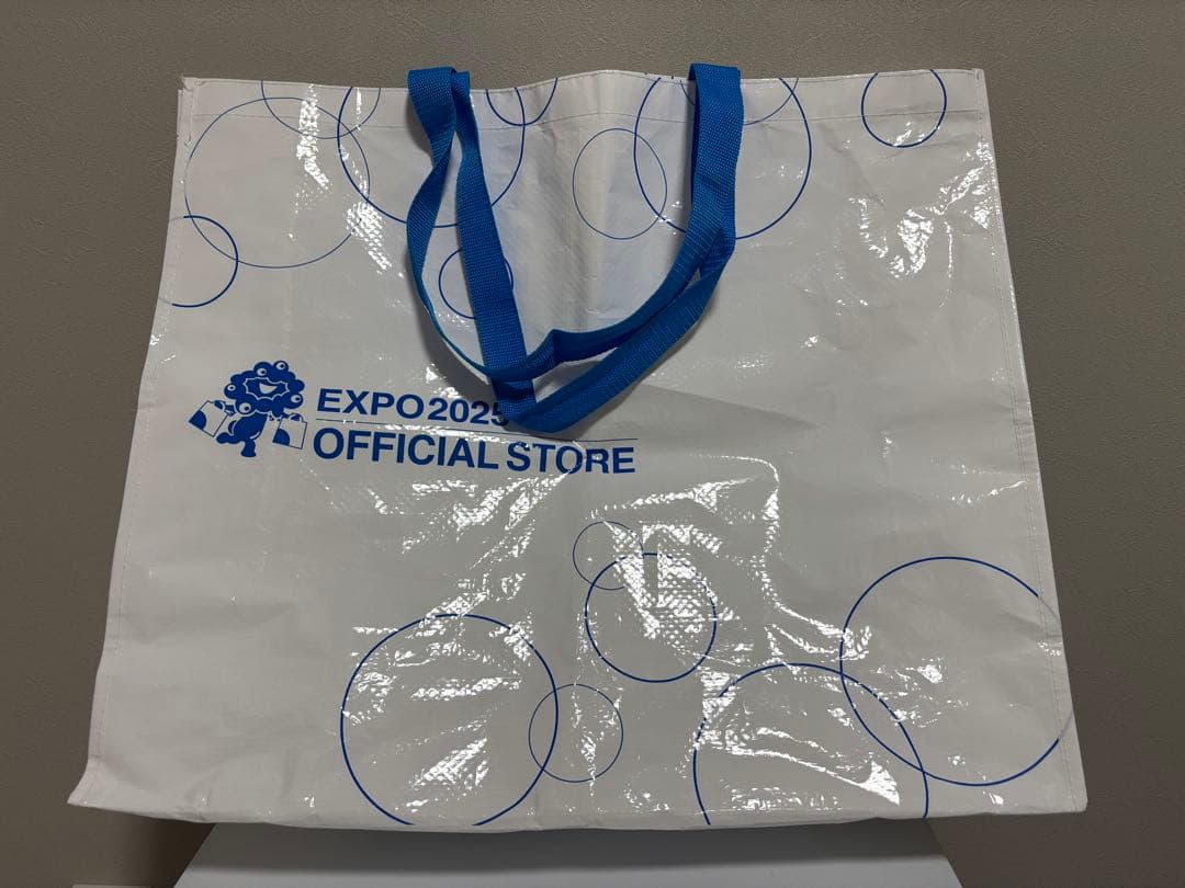 ミャクミャクぬいぐるみくじ 1等 公式ショッピングバッグ付き