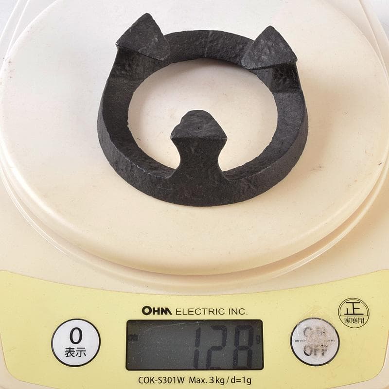 茶道具　釜師　畠春斎作　細川家伝来　五徳　蓋置　共布共箱　V　R8840