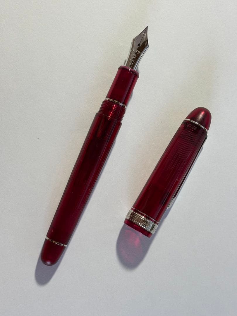 プラチナ万年筆#3776 CENTURY