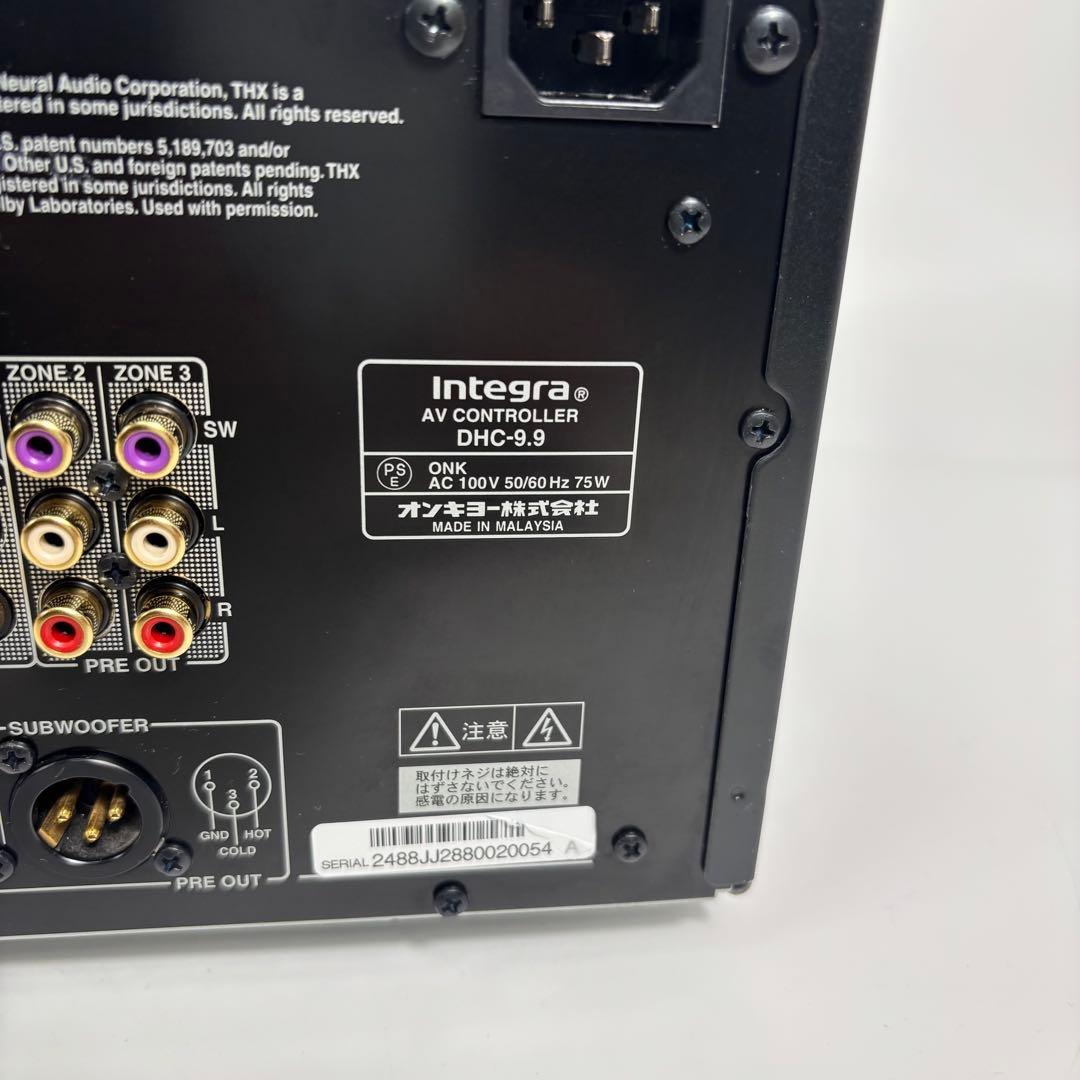ONKYO Integra インテグラ AVコントロールアンプ DHC-9.9