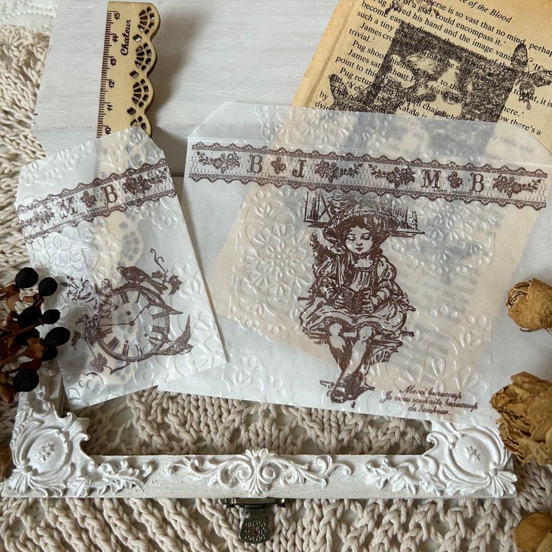 〜窓際で本を読む少女〜グラシン封筒♡エンボス♡コーヒーワイン染め