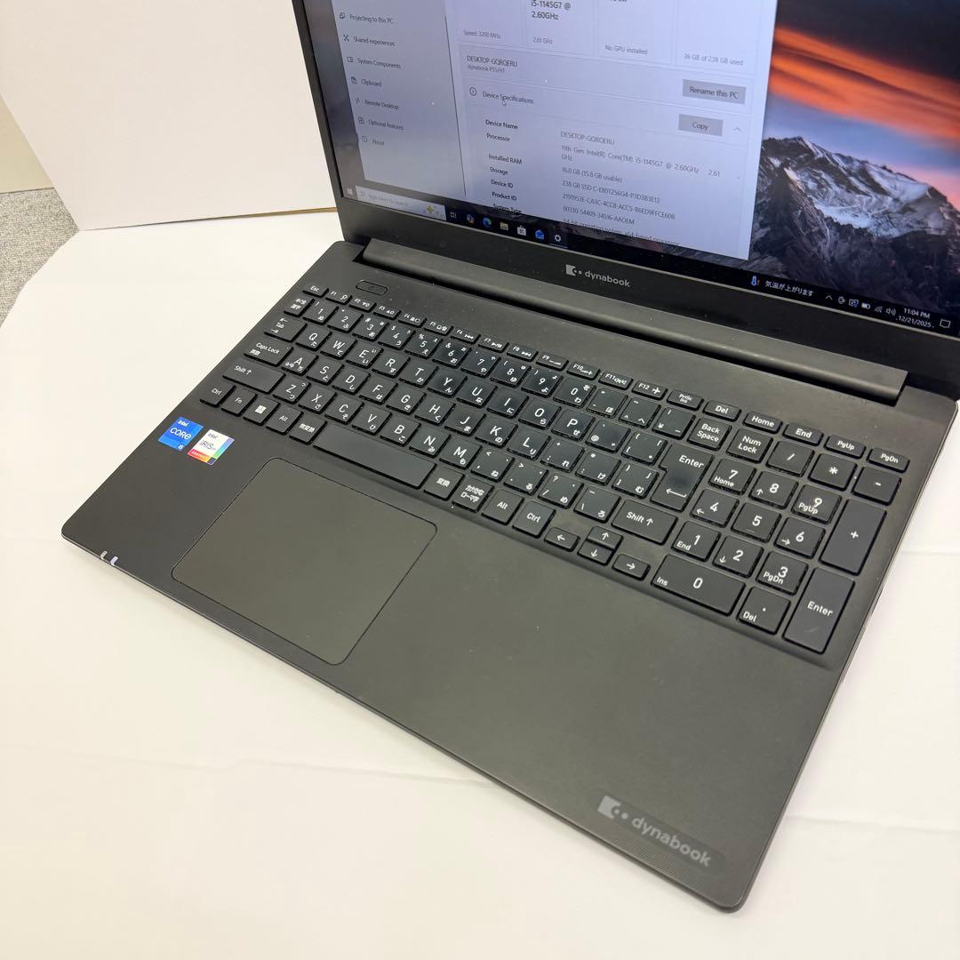 Dynabook P55/HT | 第11世代 i5| 16GB/256Gb