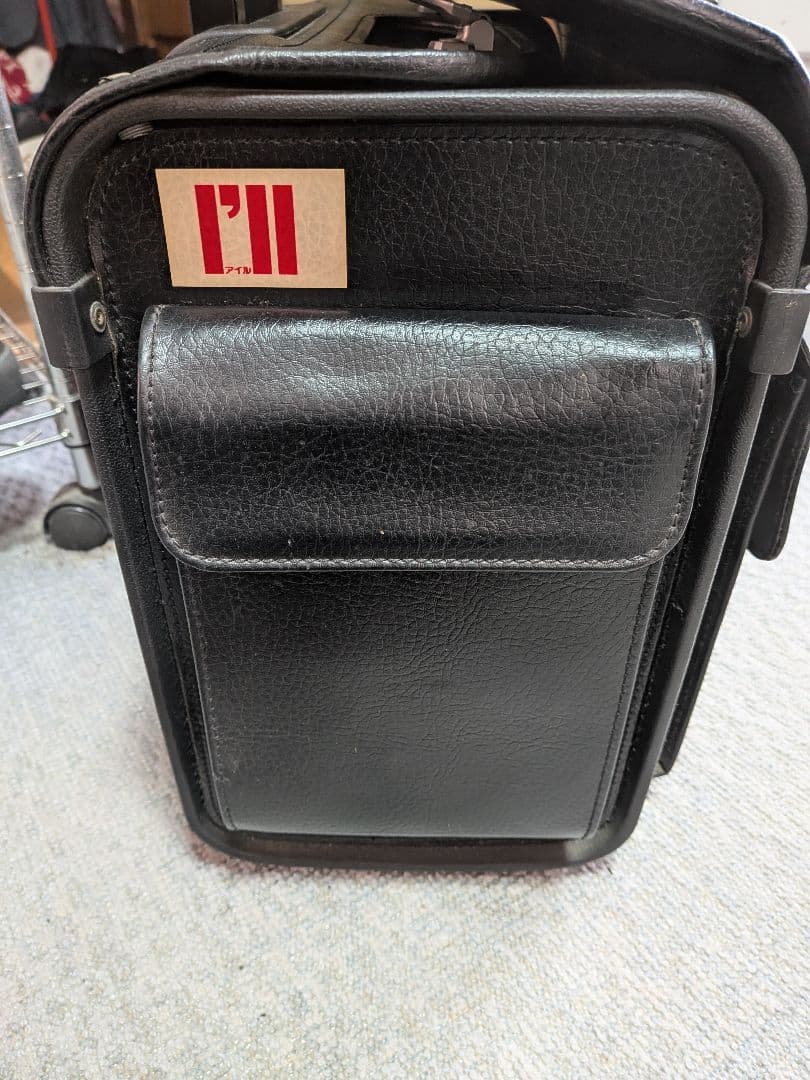 EMINENT　エミネント　パイロットケース　スーツケース　パイロットかばん