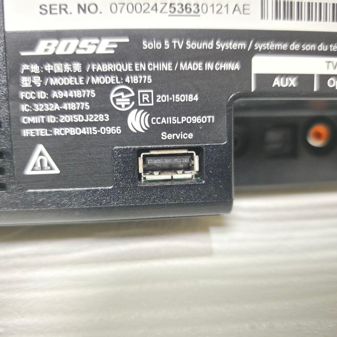 364】ボーズ BOSE Solo 5 TV sound system　②