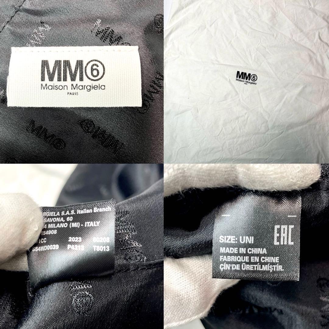 保存袋付き/近年モデル/極美品✨MM6 マルジェラ ジャパニーズ ブラック
