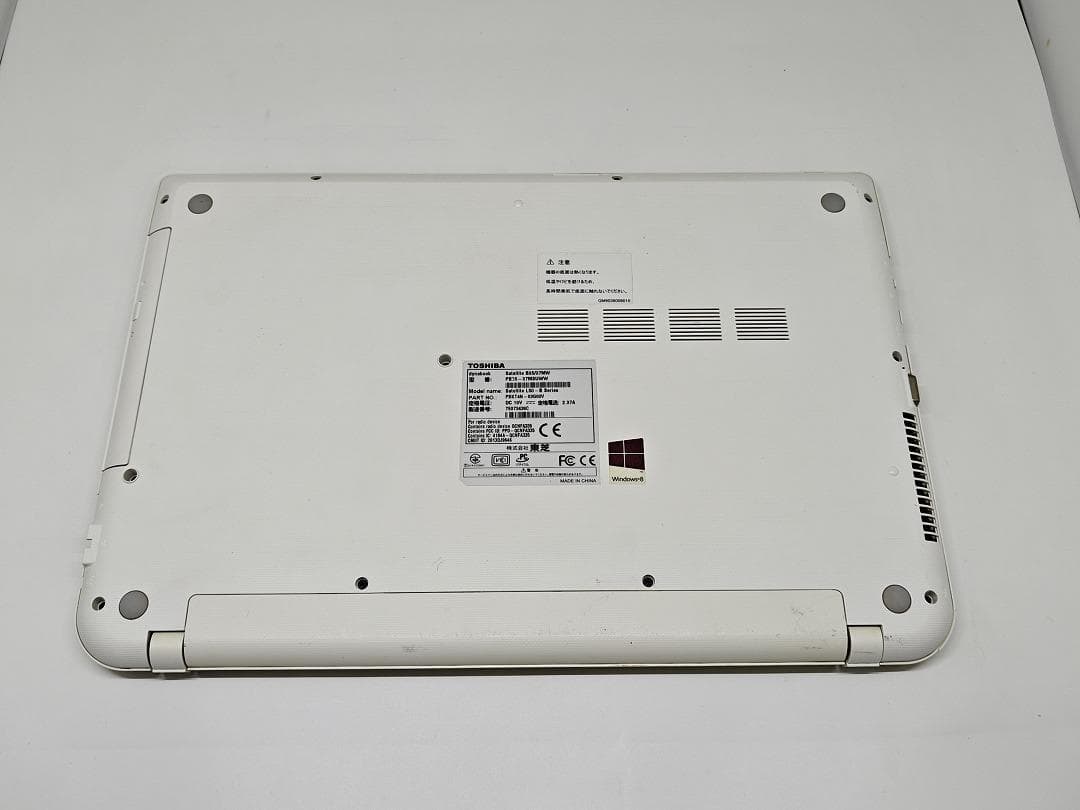 【東芝】爆速 Corei7/新品SSD128GB ノートパソコン 15.6 A6