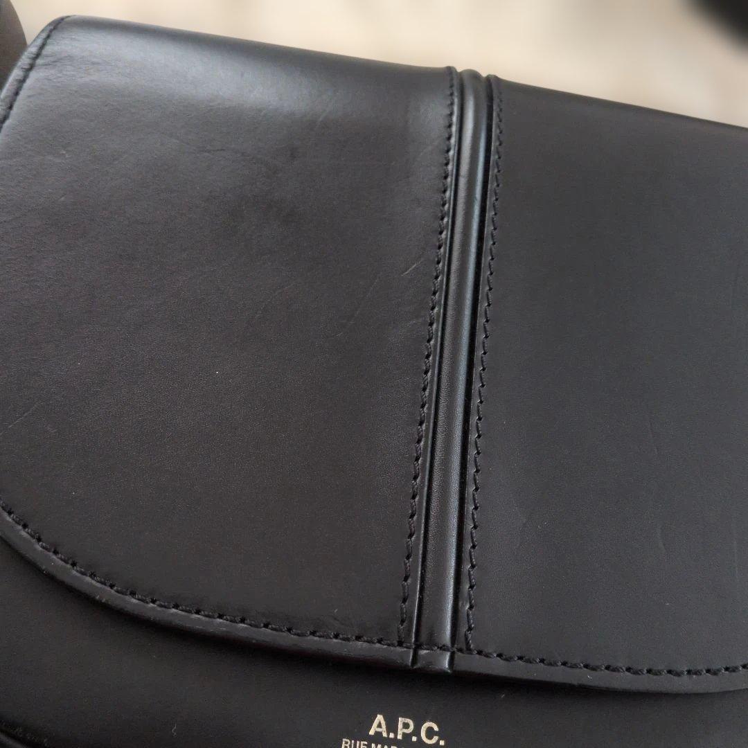 A.P.C. BETTYバック