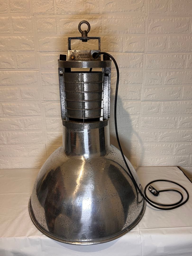 ヴィンテージ インダストリアルランプ　【フランスMAZDA製】