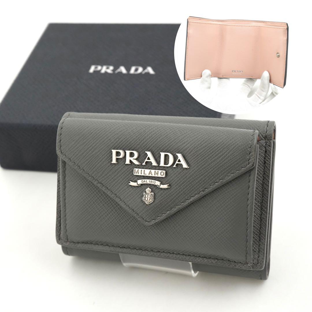 ✨未使用に近い✨　PRADA ミニ財布　サフィアーノレザー　バイカラー　三つ折り