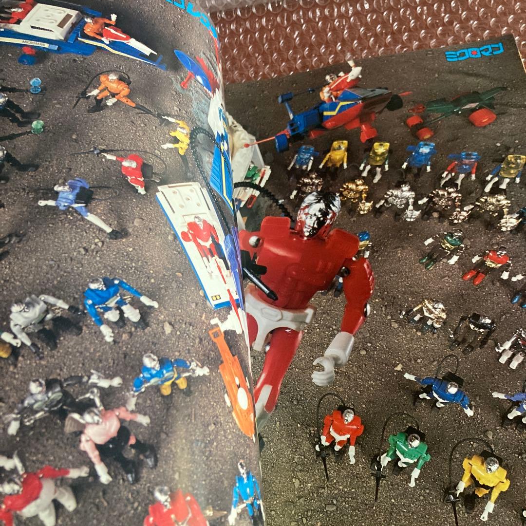 タカラ　カタログ　1979 ミクロマン 総合カタログ　非売品