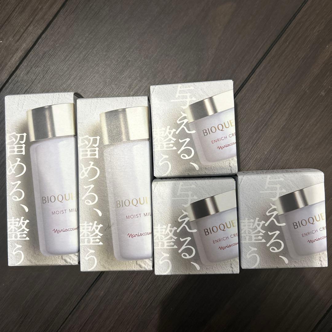 ナリス化粧品 ビオクイーン5点セット