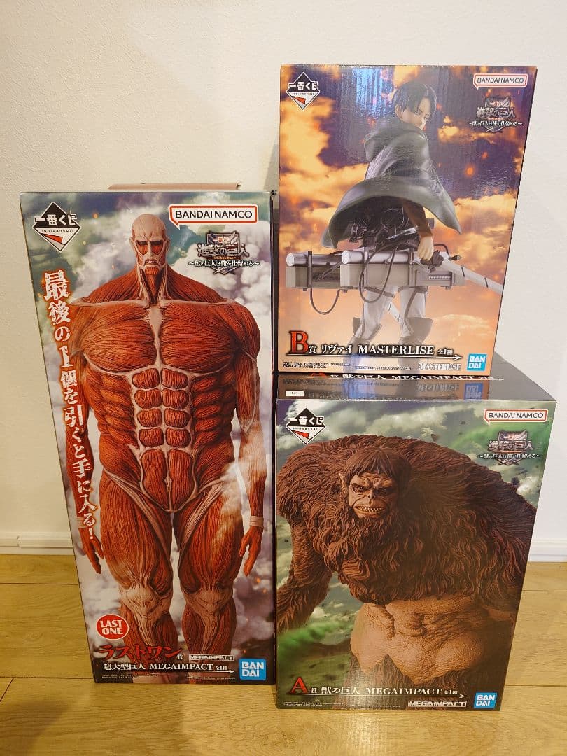 一番くじ 進撃の巨人 A B ラストワン賞 フィギュアコンプリートセット