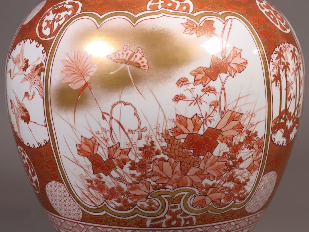 【M387】九谷焼 名工 橋田与三郎 細密赤絵金彩 花瓶 楼閣山水人物草花 花器