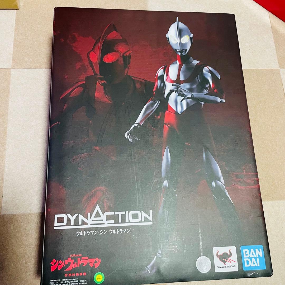 DYNACTION シンウルトラマン フィギュア