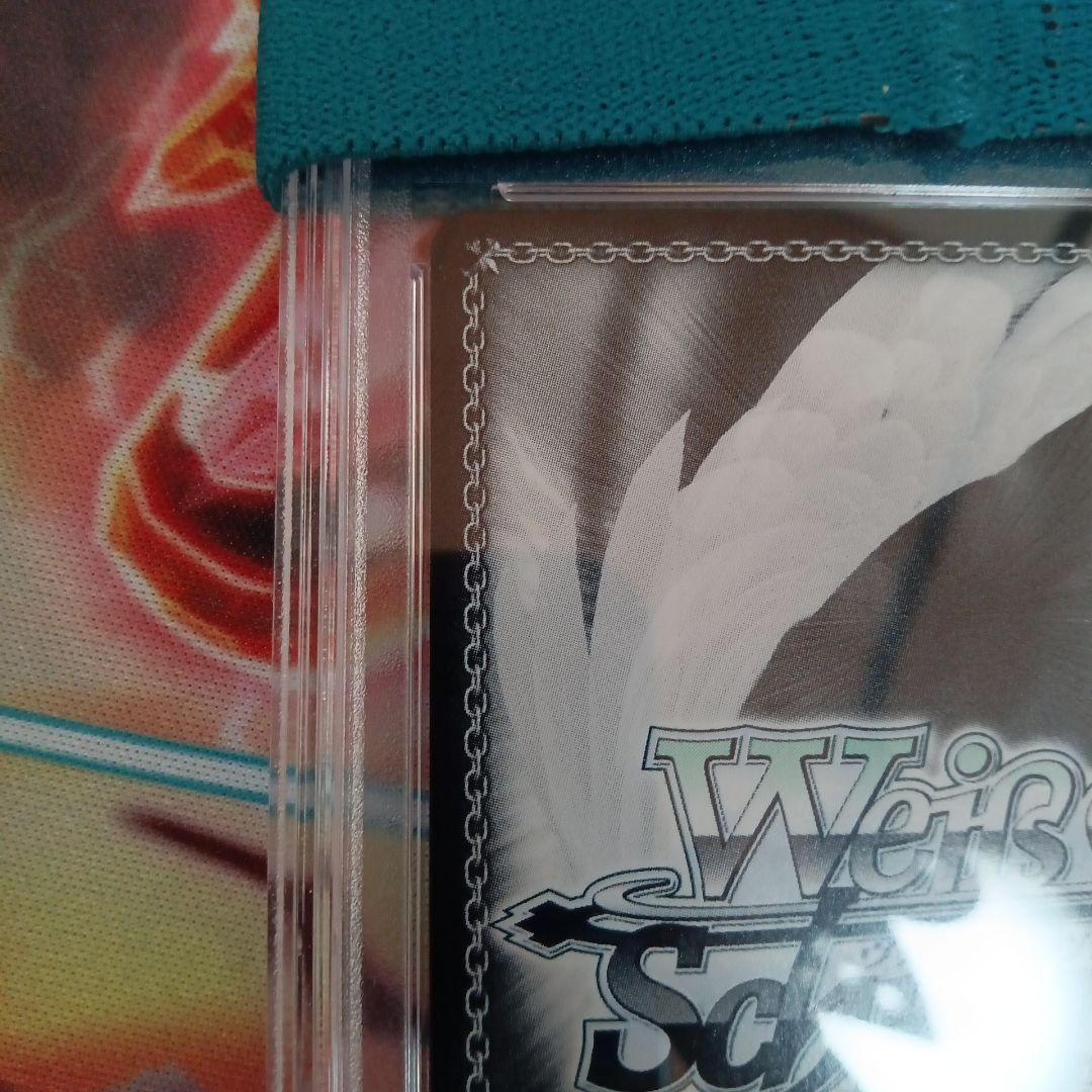 PSA10 BanG Dream ポテトはいかがですか？ 丸山彩 バンドリ SP