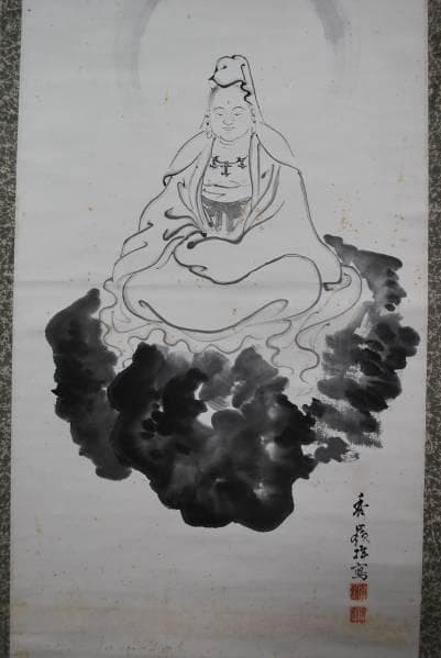 真作/秀嶺（画）/大西良慶（賛）/観音図画賛/杉共箱付/布袋屋掛軸A-958/