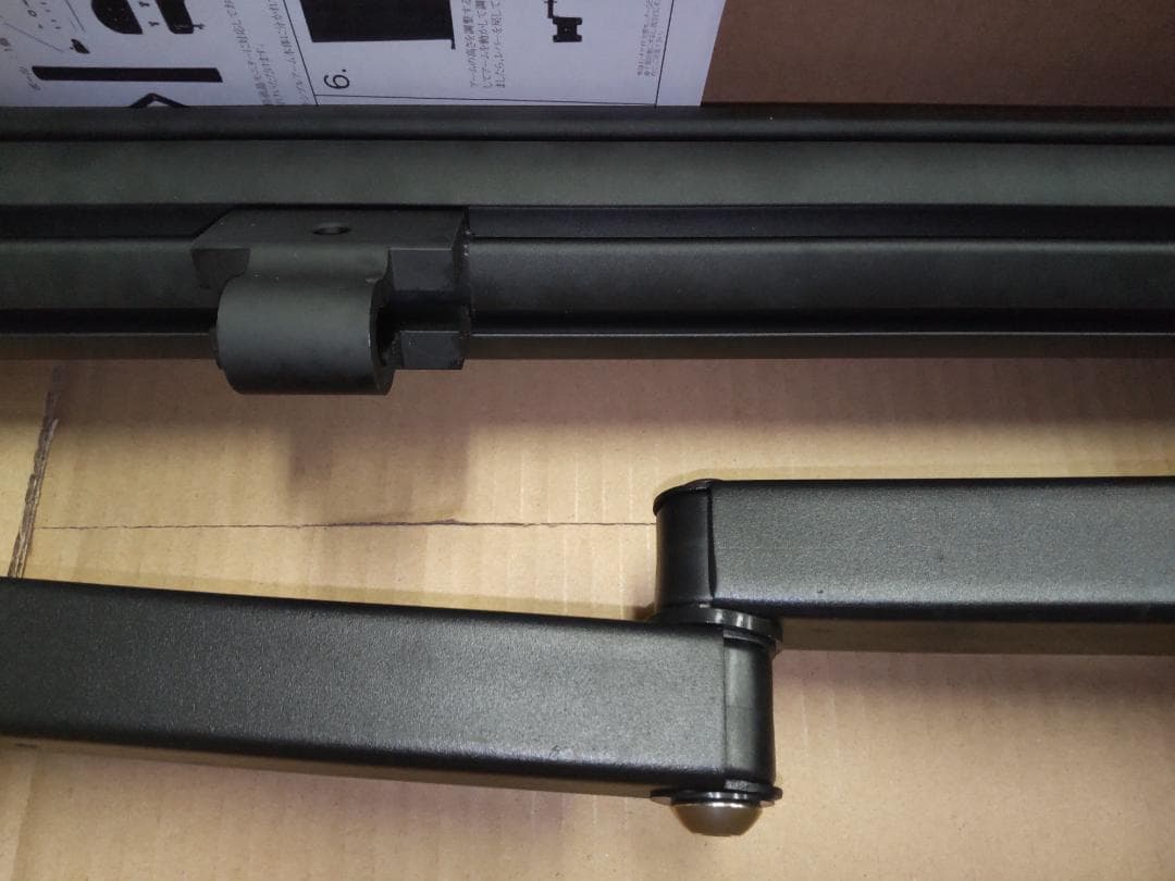 サンコー thanko 縦型レール式アーム2 THARM17 開封済み 未使用品