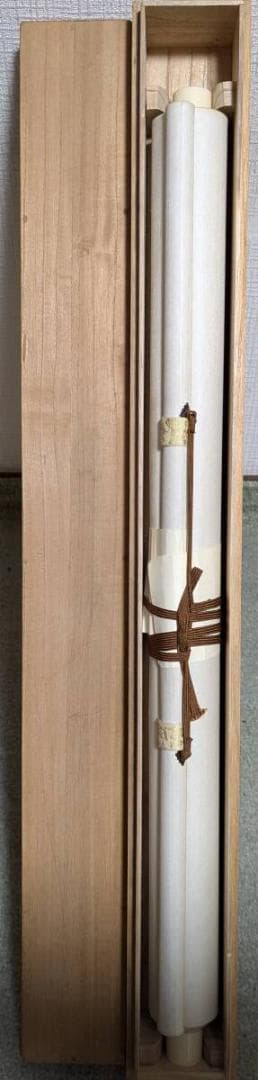 【真作】掛軸　霧中山水　静寂の中に佇む墨彩画　秀逸な作品　合箱入　Q126