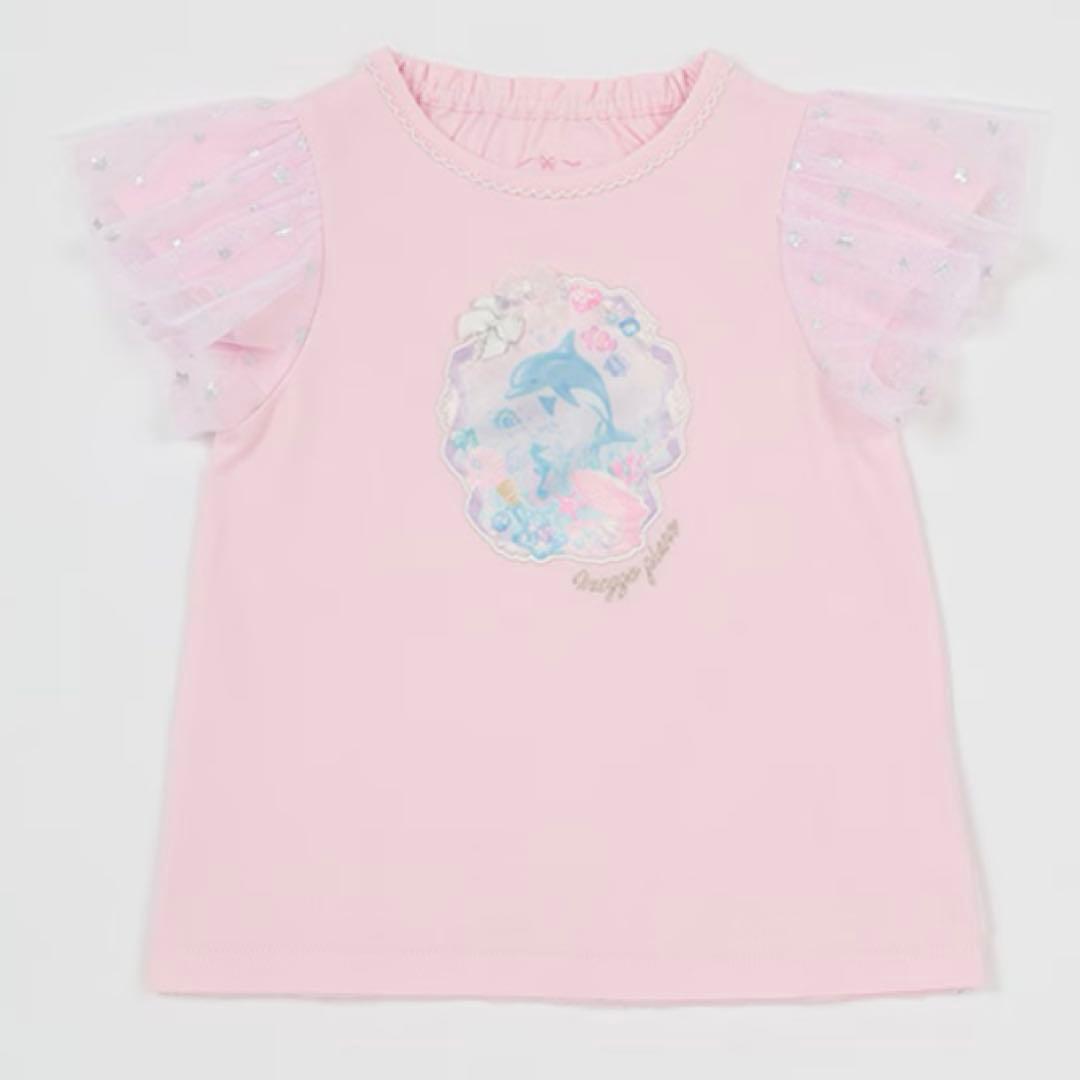 メゾピアノ シェル柄セットアップ　90