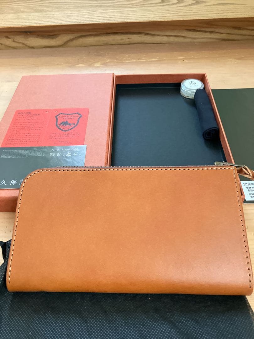 RUBATO&CO. ・ルバートアンドコー・ 栃木レザー　新品　未使用品