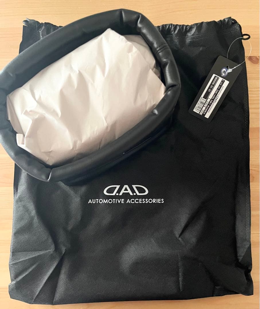 新品未使用　倖田來未　カーグッズ D.A.D 倖田組ver.ダストボックス