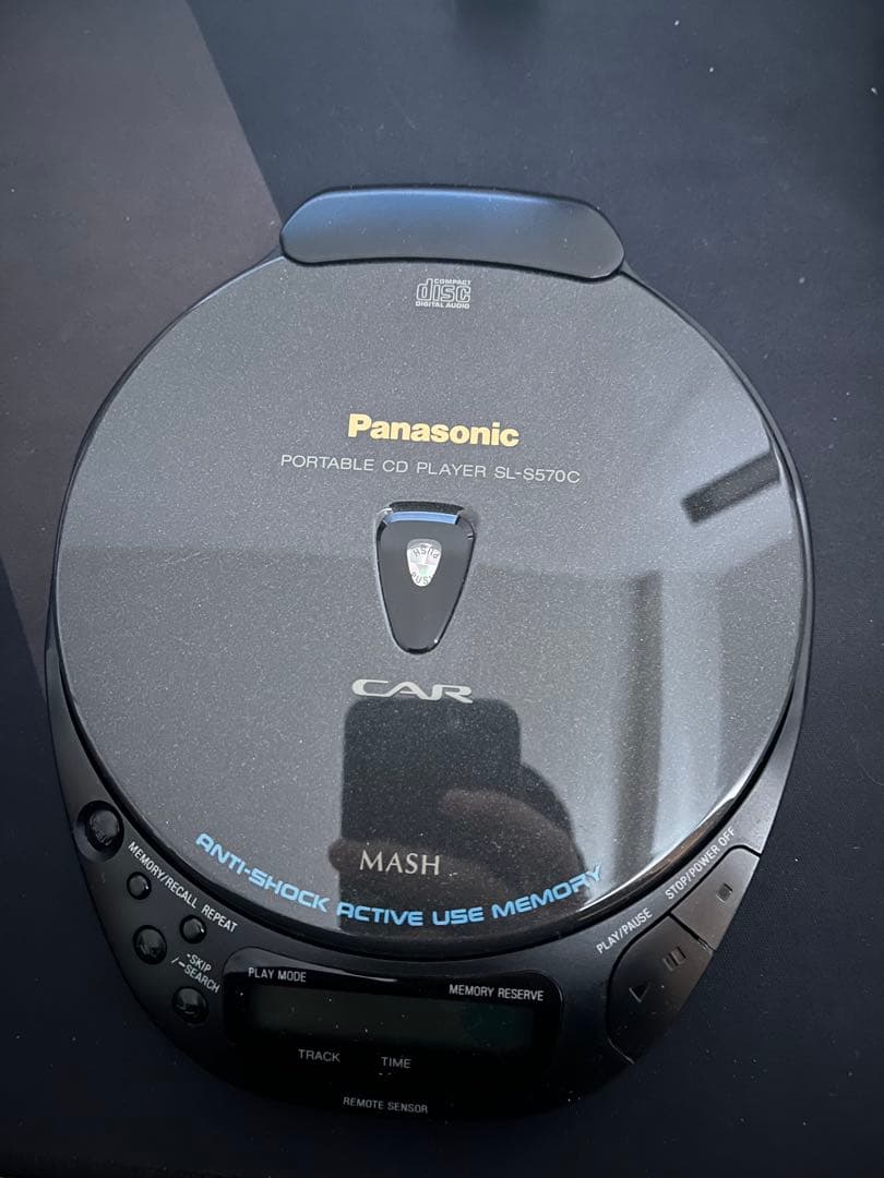 Panasonic SL-S570C ポータブルCDプレイヤー