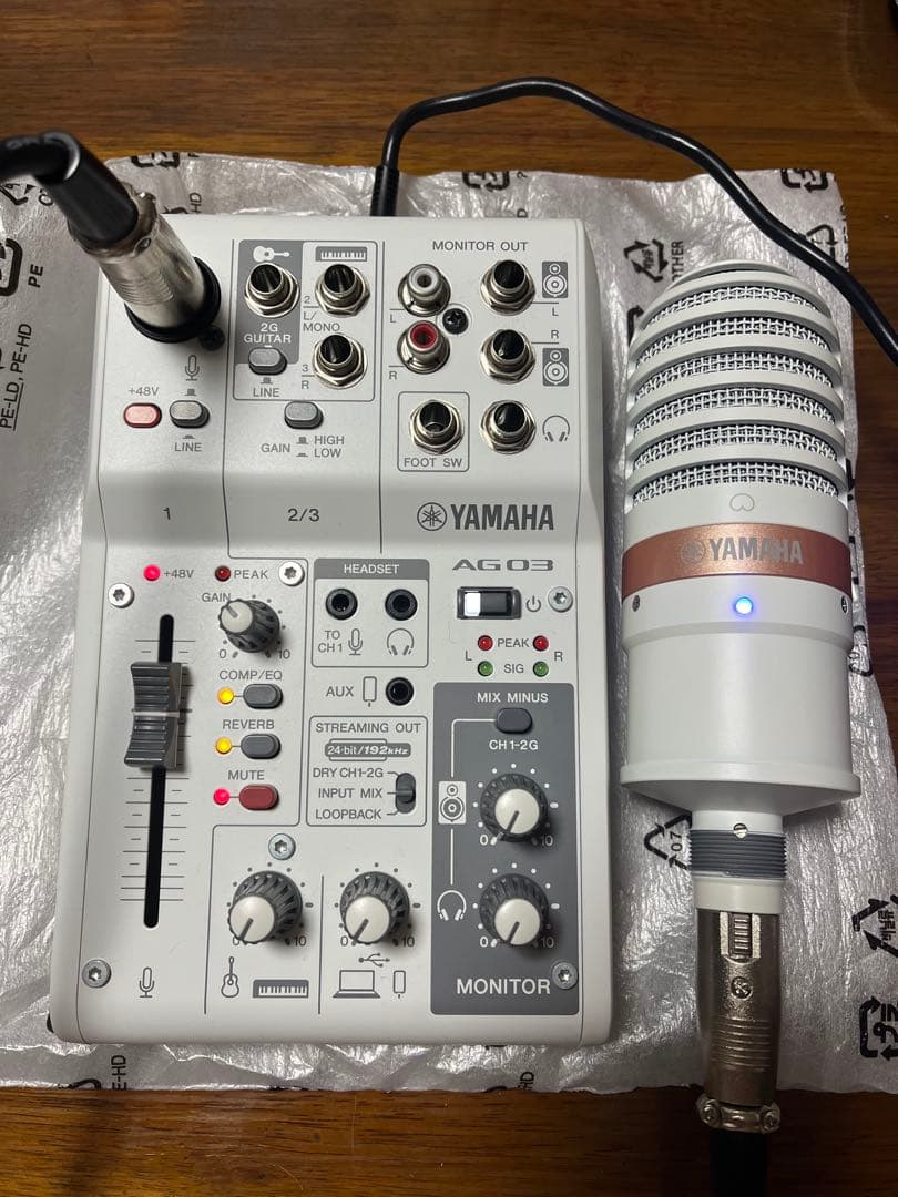 AG03 MK2 ライブストリーミングパック