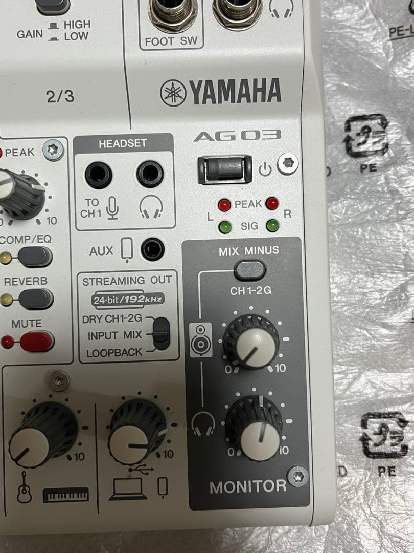 AG03 MK2 ライブストリーミングパック