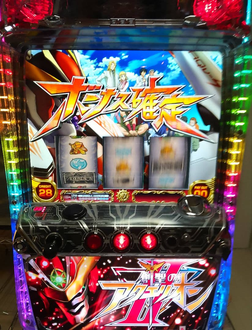 パチスロ 創聖のアクエリオンII 不要機付き パチスロ実機