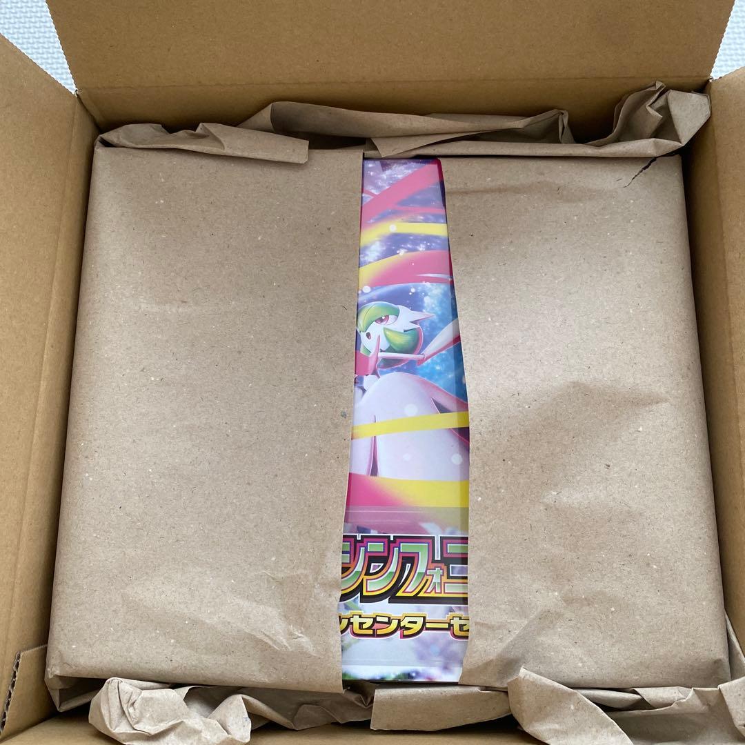 メガシンフォニア　ポケモンセンターセット　未開封