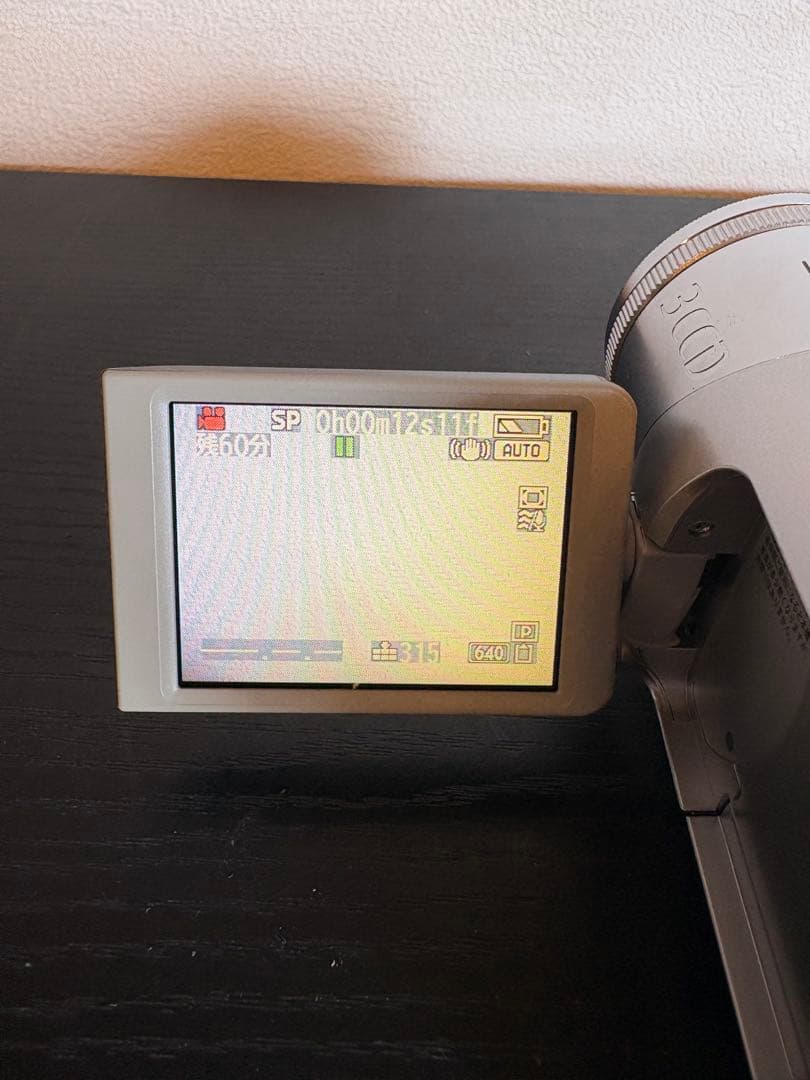 Panasonic NV-GS150 3CCD MiniDV 中古